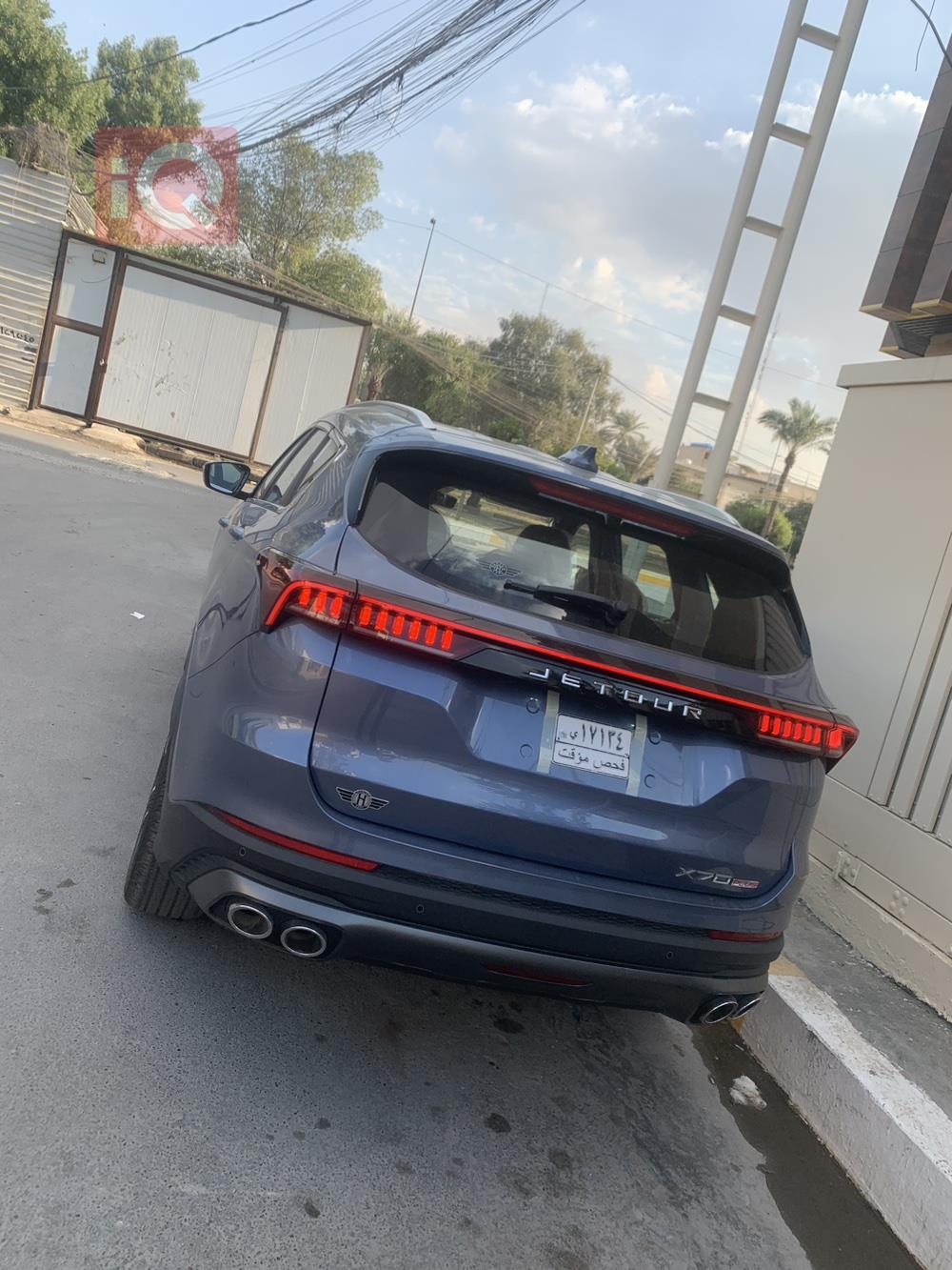 جیتۆر X70 پڵەس